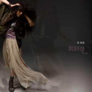 二个男人和一个女人肛交视屏
